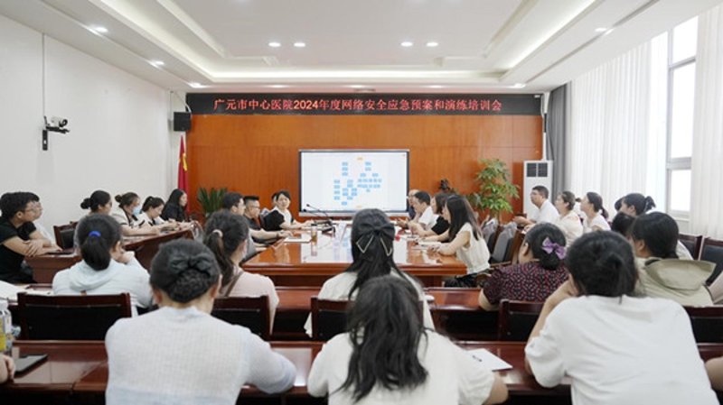 广元小程序开发：连接本地生活的新桥梁